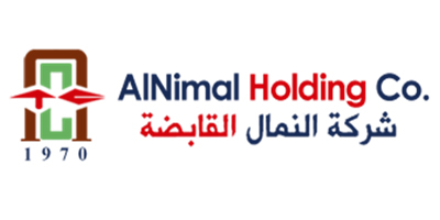 Al-Nimal Company